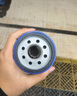 馬勒機(jī)油濾芯/機(jī)濾適用 別克君威GS 2.0T(20至25款) 曬單實(shí)拍圖