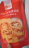 俏儂 乳脂蛋撻液900g 動(dòng)物淡奶油+牛奶≥70% 兒童蛋撻烘焙空氣炸鍋 曬單實(shí)拍圖