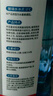 京東京造0度汽車(chē)乙醇玻璃水去油膜強力型0°C 2L*2瓶除蟲(chóng)膠鳥(niǎo)糞新能源通用 曬單實(shí)拍圖