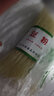 唐婆婆曙光四川特產(chǎn)營山豌豆粉絲涼拌粉絲南充豌豆粉條炒米粉花甲米線燙米粉 豌豆粉絲3把*500g 曬單實(shí)拍圖