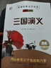 【官方正版-現貨速配】福爾摩斯探案全集小學(xué)生版全集珍藏全集8冊適合三四五到六年級青少年閱讀 中小學(xué)生經(jīng)典課外書(shū)必讀偵探類(lèi)懸疑推理小說(shuō)夏洛克書(shū)籍 8-12-15歲兒童讀物初中生看的名著(zhù)福爾摩斯漫畫(huà)版 福 曬單實(shí)拍圖