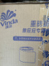 维达（Vinda）卷纸【赵丽颖推荐】蓝色经典180克30卷 4层加厚 纸巾 整箱 实拍图