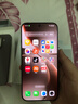 OPPO Find X9 Pro 16GB+512GB 絨砂鈦 哈蘇2億長焦鏡頭 7500mAh 5G旗艦手機【孫穎莎同款】 曬單實拍圖
