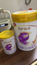 伊利金領冠珍護鉑萃【超凡乳源】幼兒配方奶粉3段(1-3歲)750g*6 曬單實拍圖