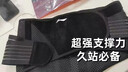 李寧站崗當兵訓練護腰帶男士專(zhuān)用運動(dòng)束腰帶干活健身軍訓久坐收腹久站 黑色-L碼【訓練專(zhuān)用】建議體重110-160斤 6根支撐條【舒適支撐】 曬單實(shí)拍圖