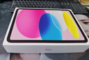 Apple/蘋果 iPad11英寸 A16芯片2025年款 平板電腦 (256GB WLAN版/學(xué)習(xí)辦公娛樂(lè))粉色 曬單實(shí)拍圖