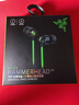 雷蛇（Razer）戰(zhàn)錘狂鯊V3 有線入耳式耳機(jī)耳塞 7.1環(huán)繞聲 吃雞神器 三角洲官方指定 Type C（贈THX軟件 可調(diào)EQ） 曬單實拍圖