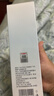 白云山玻尿酸補水噴霧B5爽膚水小分子保濕水男女通用濕敷護膚品化妝水 曬單實(shí)拍圖