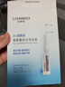 自然堂煙酰胺細(xì)致美白安瓶面膜*5片淡斑提亮改善泛紅敏肌護膚品女 曬單實拍圖