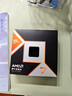 AMD銳龍  9000系列 9800X3D 9950X3D 9600X 9700X 9900X 9950X  AM5接口 AMD盒裝CPU處理器 R7 9800X3D盒裝 曬單實(shí)拍圖