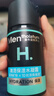 曼秀雷敦男士【張藝興同款】補水保濕水凝霜50ml二合一乳液擦臉油面霜禮物 曬單實拍圖