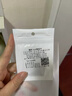 澳大利亞電話(huà)卡4G/5G高速流量上網(wǎng)卡澳洲旅游手機卡 8天80GB 曬單實(shí)拍圖
