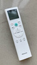 海信（Hisense）新風(fēng)空調(diào) X3 新風(fēng)空調(diào)增氧除醛 輕音不打擾 大風(fēng)量不直吹 新一級(jí)變頻新風(fēng)壁掛式空調(diào)掛機(jī) 大1匹 一級(jí)能效 KFR-26GW/X300 曬單實(shí)拍圖