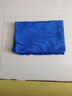 潔麗軒洗車(chē)毛巾汽車(chē)超細纖維大號毛巾加厚吸水專(zhuān)用擦車(chē)巾洗車(chē)布用品 藍色 180*60cm一條裝 曬單實(shí)拍圖