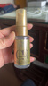 威娜（WELLA）德國spa小金瓶護發(fā)精油30ml防毛躁減少斷發(fā)干枯不油膩修護燙染 曬單實(shí)拍圖