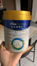 美素佳兒（Friso）皇家幼兒配方奶粉 3段（1-3歲幼兒適用）800g 乳鐵蛋白 (新國標(biāo)) 曬單實(shí)拍圖
