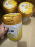 飛鶴星飛帆A2 β-酪蛋白奶源2段（6-12個(gè)月齡）嬰兒配方奶粉 2段 星飛帆A2 708g 6罐 【現貨好禮】 曬單實(shí)拍圖