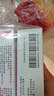 【冷鏈產(chǎn)品】[諾和益] 德谷胰島素利拉魯肽注射液 3ml*1支(預填充注射筆)3盒裝 曬單實(shí)拍圖