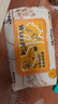 德佑×WizzPet 寵物濕巾80抽*5包 貓狗通用擦淚痕免洗除臭 無(wú)毒可舔舐 曬單實(shí)拍圖