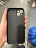 奶小鴨 【AG磨砂】適用蘋(píng)果14plus手機殼 iphone14plus保護套magsafe磁吸充電磨砂全包防摔男女款 石墨黑 曬單實(shí)拍圖