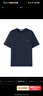Navigare意大利小帆船男涼感圓領(lǐng)短袖T恤簡(jiǎn)約基礎上衣1325505534 深藍 2XL 曬單實(shí)拍圖