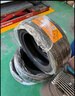 德國馬牌（Continental）汽車輪胎 205/55R16 91V UCJ 適配朗逸/速騰/寶來/卡羅拉 曬單實拍圖