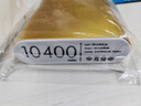 品怡 免焊接4節(jié)18650移動(dòng)電源套料 Type-C充電寶外殼鋁合金電池盒 金/Type-C輸入口 套料無(wú)電池 曬單實(shí)拍圖