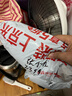 貿正 尼龍手套勞保12雙 白紗線(xiàn)舒適透氣防滑采茶開(kāi)車(chē)輕工作干活防護 超薄短款 曬單實(shí)拍圖