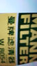 曼牌（MANNFILTER）機油濾清器油濾芯W(wǎng)811/80/W8054起亞領(lǐng)動(dòng)ix35途勝朗動(dòng)名圖索納塔 曬單實(shí)拍圖