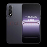 一加 Ace 5 至尊版 16GB+256GB 幻影黑 天璣 9400+ 風(fēng)馳游戲內核 oppo游戲電競性能手機 國家補貼 曬單實(shí)拍圖