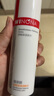 薇諾娜舒敏保濕潤膚水120ml補水爽膚水護膚品（限用效期27年4月26日） 曬單實(shí)拍圖