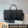 Jordan耐克AJ喬丹籃球包斜挎拎包提包學(xué)生健身運動(dòng)包 高品質(zhì)旅行包 曬單實(shí)拍圖