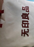 無(wú)印良品A類(lèi)全棉夾棉床笠單件 床套罩床墊保護套全包床笠 奶白180*200cm 曬單實(shí)拍圖
