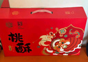 稻香村 混合桃酥1200g整箱中秋禮盒什錦桃酥 傳統糕點(diǎn)手工餅干零食送禮 曬單實(shí)拍圖