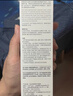 至本新版舒顏修護潔面乳120g 溫和清潔氨基酸表活保濕泡沫綿密洗面奶 曬單實拍圖