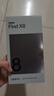 OPPO Find X8 12GB+512GB 浮光白 無(wú)影抓拍 超輕薄直屏 天璣9400 AI一鍵問(wèn)屏 5630mAh 國家補貼 5G手機 曬單實(shí)拍圖
