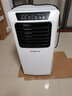 志高（CHIGO）移動(dòng)空調【1.5匹2匹新款】單冷暖空調一體機無(wú)外機免安裝出租房廚房臥室壓縮機制冷便攜式 小1.5匹 單冷-多倉速發(fā) 曬單實(shí)拍圖