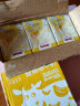 甘蒂牧场（MUH）丹麦进口香蕉味牛奶风味乳200ml*12盒整箱 营养早餐学生老年 实拍图