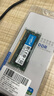 英睿達(dá)（crucial） DDR3 PC3 DDR3L PC3L 第三代 鎂光 筆記本內(nèi)存條 原廠(chǎng)原裝電腦內(nèi)存條雙通道適配 筆記本低壓 1.35V DDR3L 1600MHz 8GB 1條 單條 曬單實(shí)拍圖