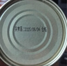 吳常昌玉林牛巴180gx4罐禮盒裝廣西特產(chǎn)美食炒制牛肉干送禮佳品 曬單實(shí)拍圖