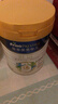 美素佳兒（Friso）皇家旺玥兒童營(yíng)養奶粉3周歲以上兒童罐裝800g*3 新老包材隨機發(fā)貨 曬單實(shí)拍圖
