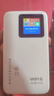 格行隨身wifi6官方正品新疆云南專用無線網(wǎng)隨身wifi6移動無線網(wǎng)卡cpe路由器隨身wifi6非無限流量2025款 充電寶款【新疆專拍可用聯(lián)通】送流量-90天無理由 曬單實拍圖
