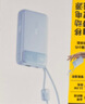倍思【國標3C認證可上飛機】充電寶20000毫安22.5W自帶線(xiàn)快充移動(dòng)電源適用蘋(píng)果17華為小米安卓手機 曬單實(shí)拍圖