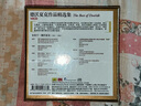 Beeping Music 庫貝利克等指揮 維也納愛樂樂團(tuán)，捷克愛樂樂團(tuán)：德沃夏克作品精選集（10CD） 曬單實(shí)拍圖