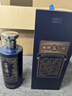 崇陽尊品禮盒裝52度本草香型白酒純糧精釀商務(wù)高端禮品過節(jié)送禮收藏 52度 500mL 1瓶 曬單實(shí)拍圖