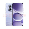 小米（MI）Redmi 紅米Note15Pro 5G 國家補貼 天璣7400-Ultra 小米紅米手機 云霞紫 8GB+256GB 【官方標配】 曬單實(shí)拍圖