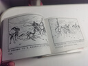 古代傳奇集萃（套裝全6冊(cè)） 小人書 曬單實(shí)拍圖