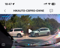 ?？低旵8Pro 新款雙鏡頭行車記錄儀 4K超清畫質(zhì) 800萬像素 2.45寸顯示屏 128G卡+降壓線+云盒套餐 曬單實拍圖