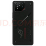 ROG9 Pro AI游戲手機(jī)16+512曜石黑 國(guó)家補(bǔ)貼 光顯矩陣屏 三星電競(jìng)屏185Hz高刷SoC中置 驍龍8至尊版5G 曬單實(shí)拍圖