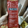 優(yōu)諾康發(fā)熱鞋墊冬天自熱加熱鞋墊暖腳暖足貼10小時(shí)艾草暖寶寶暖腳神器 艾草發(fā)熱【男款40-44碼】80片裝 曬單實(shí)拍圖